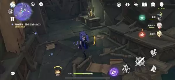 原神文谷疑云任务怎么做？文谷疑云回收石板任务完成攻略图片2