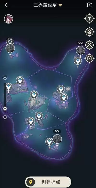 原神壳之宝石怎么获得？壳之宝石获取方法一览图片2