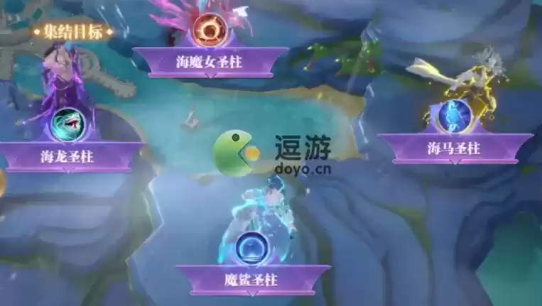 斗罗大陆魂师对决风云激荡圣柱打法攻略