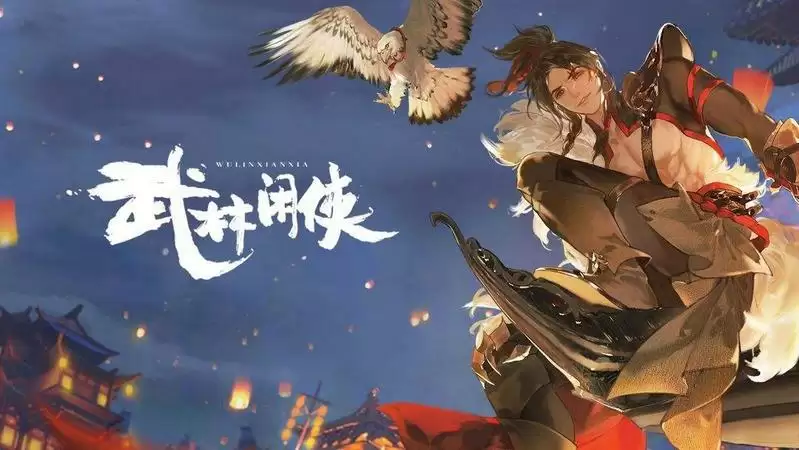 武林闲侠八卦门阵容怎么搭配 武林闲侠八卦门阵容搭配攻略