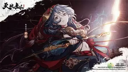 天地劫幽城再临奚歌饰品搭配攻略