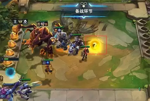 云顶之弈金蛋能开出什么