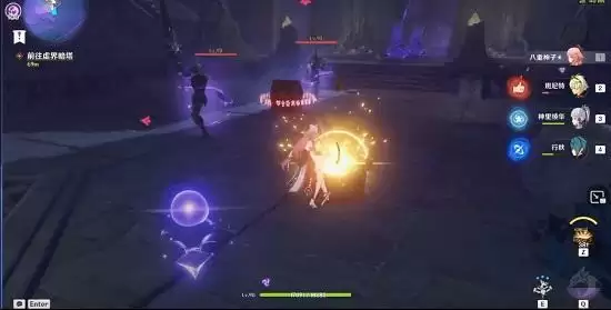 原神三界路飨祭其三怎么过?三界路飨祭其三图文通关攻略图片3