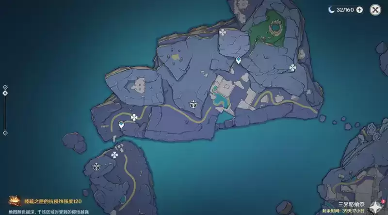 原神珊瑚蝶分布在哪？珊瑚蝶位置一览图片1