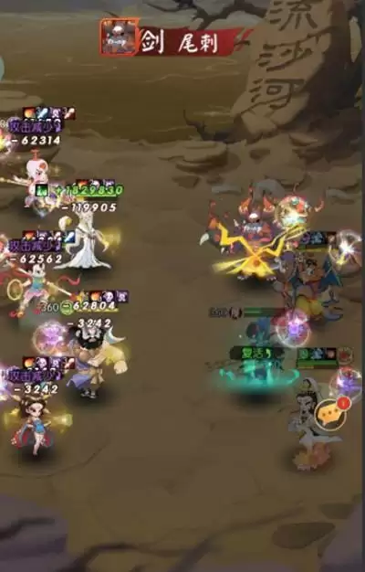 新葫芦兄弟公会试炼怎么打?公会试炼活动通关阵容搭配攻略图片2