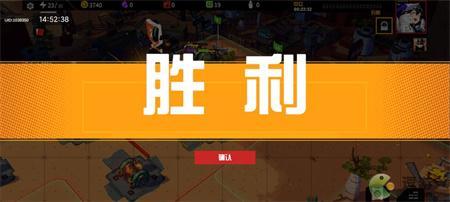 训练模式1v1v1攻略