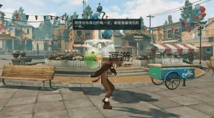 明日之后萌宠派对时装外观一览