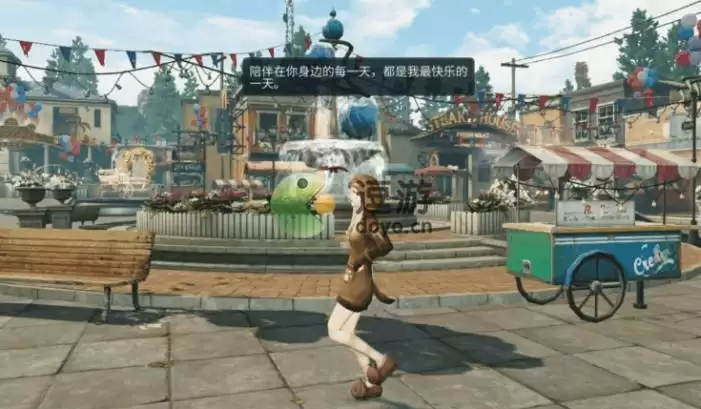 明日之后萌宠派对时装外观一览