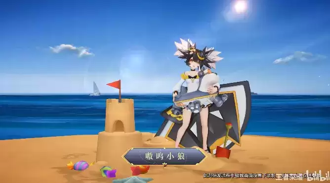 王者荣耀小乔狼队星元怎么获取 王者荣耀小乔狼队星元获取方法