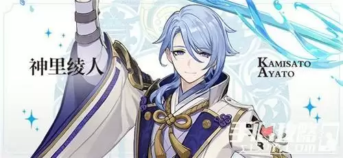 《原神》波乱月白经津突破材料一览