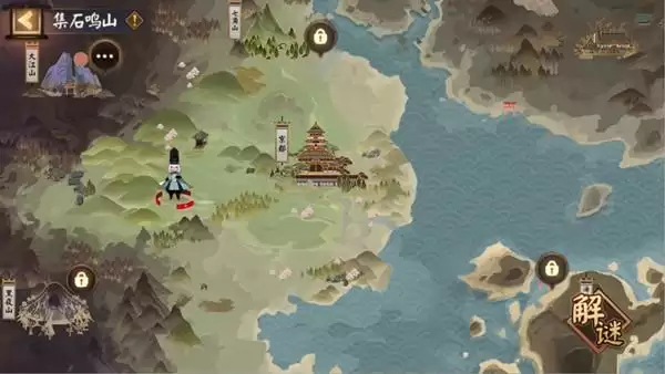 阴阳师集石鸣山活动怎么玩？集石鸣山活动玩法攻略大全图片1