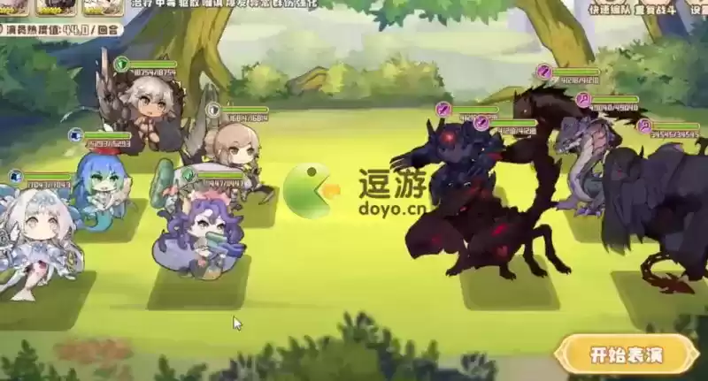 四叶草剧场第12章拯救反击支线打法攻略