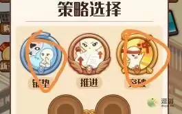 小说家模拟2怎么快速涨粉丝