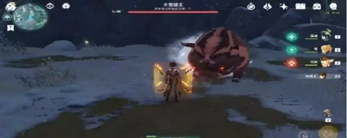 大雪猪王的肉任务如何过