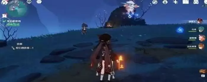 蛇心供奉之石怎么获得