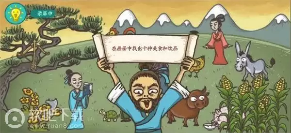 老铁扎心了十种美食和饮品怎么过