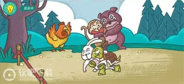 老铁扎心了龟兔赛跑怎么过 友谊第一比赛第二过关攻略
