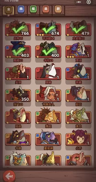 咸鱼之王礼包码大全 2022兑换码CDK密令汇总分享图片2