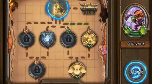 炉石传说和平鸽任务怎么过?赤精任务和平鸽完成方法攻略图片2