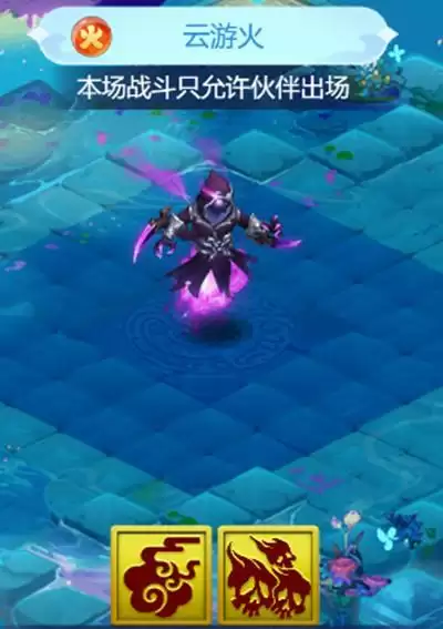 梦幻西游网页版五行斗法2月怎么打？2022年2月五行斗法通关攻略汇总图片4