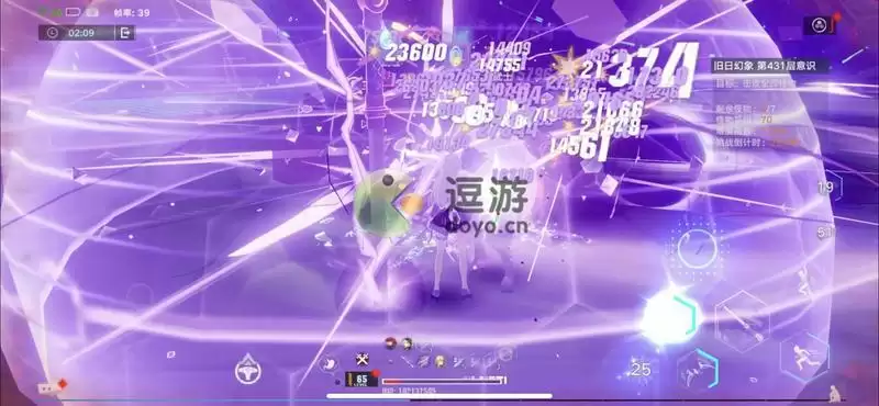 幻塔考恩特旧日幻象打法攻略