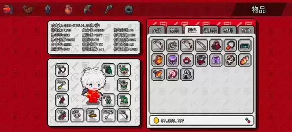 《像素冒险世界》90级升级圣地推荐