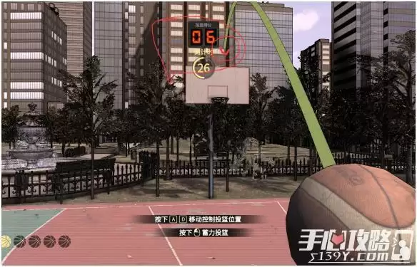 《大多数》公园打篮球投篮攻略