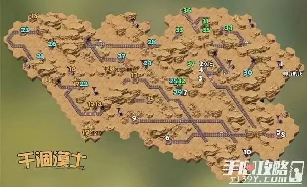 《剑与远征》无尽梦魇通关攻略