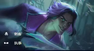 金铲铲之战执事vip效果大全