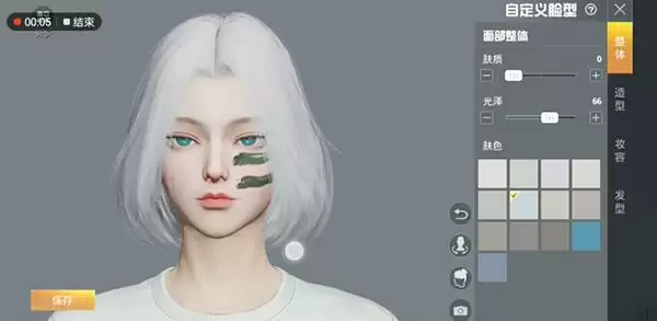 和平精英捏脸代码大全2022 好看的男生女生仙女帅气捏脸代码图片7