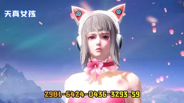 和平精英捏脸代码大全2022 好看的男生女生仙女帅气捏脸代码图片12