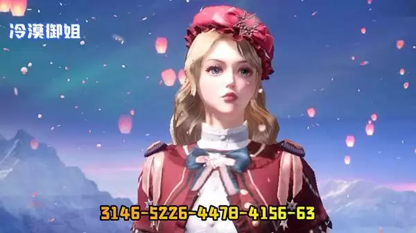 和平精英捏脸代码大全2022 好看的男生女生仙女帅气捏脸代码图片16