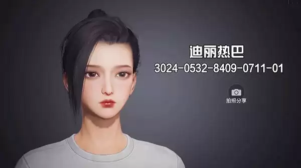 和平精英捏脸代码大全2022 好看的男生女生仙女帅气捏脸代码图片21