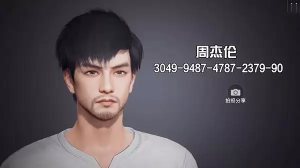 和平精英捏脸代码大全2022 好看的男生女生仙女帅气捏脸代码图片26