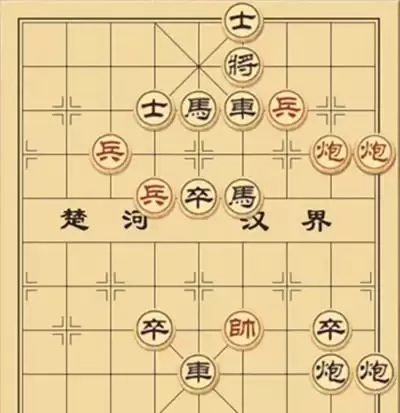 大多数游戏象棋残局怎么破解？象棋残局通关解法攻略图文分享图片3