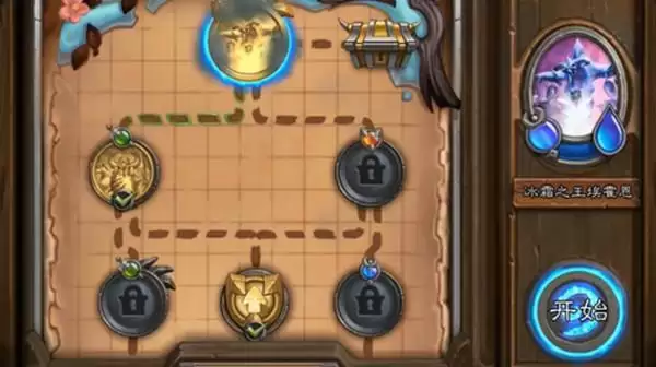 炉石传说寒冬撕咬怎么完成?使用至少3只野兽完成英雄难度埃霍恩悬赏任务攻略图片2