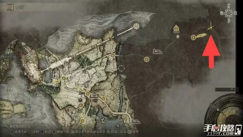 《艾尔登法环》嘎子剑怎么获得