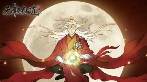 《无极仙途》遗迹令牌获取方法