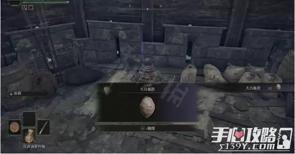 《艾尔登法环》武士加点分享