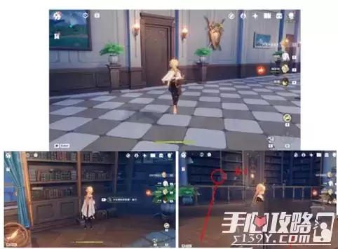 《原神》少女薇拉的忧郁全套书卷位置大全