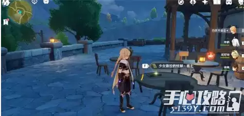 《原神》少女薇拉的忧郁全套书卷位置大全