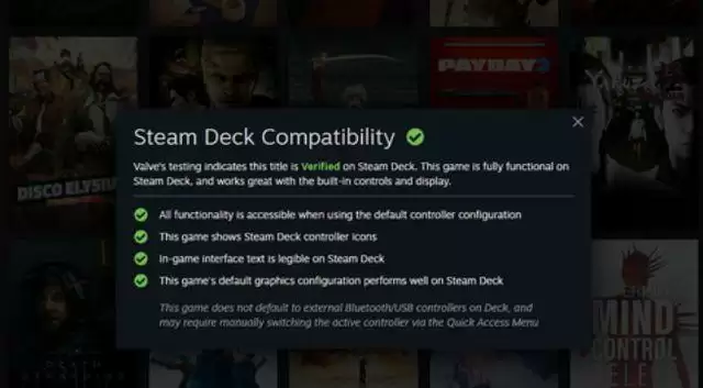 艾尔登法环反作弊怎么关闭?PC上反作弊关闭方法详情介绍图片2
