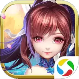 萌骑无双