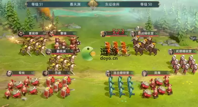 卧龙吟2夏侯渊传详细通关攻略