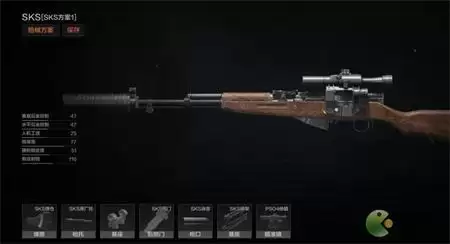 暗区突围单排武器怎么选择