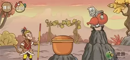 西游梗传第20关通关攻略分享