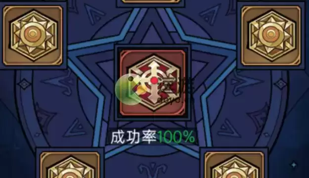 魔镜物语符文合成推荐