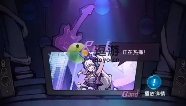 魔镜物语高能演唱会抽取建议