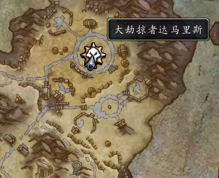 魔兽世界沙丘霸主多久刷新?沙丘霸主刷新时间介绍图片3