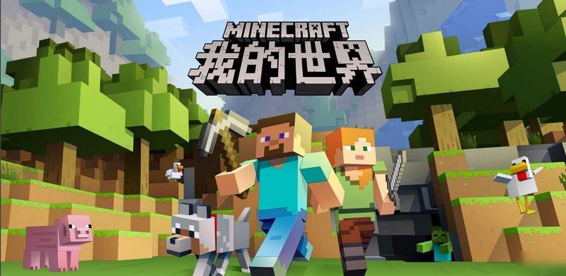 2022我的世界网红模组合集